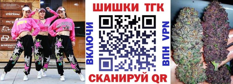 Все наркотики Воскресенск A PVP  Кокаин  Меф  Бошки Шишки 