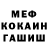Каннабис Ganja KiroFN