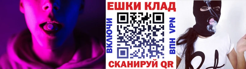 ЭКСТАЗИ DUBAI  закладки  Воскресенск 