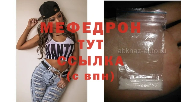 твердый Богданович
