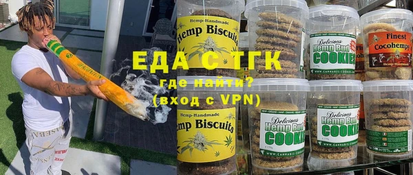 твердый Богданович