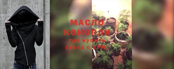 2c-b Строитель