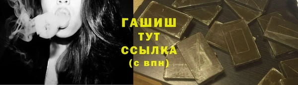 скорость mdpv Богородицк