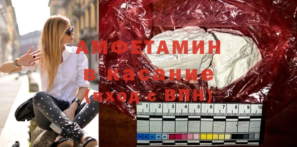твердый Богданович