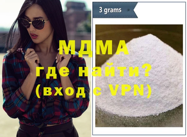 твердый Богданович