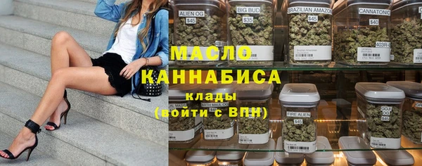 кокаин перу Белокуриха