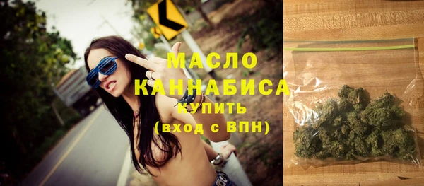 меф Белоозёрский