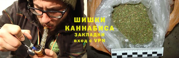 меф Белоозёрский