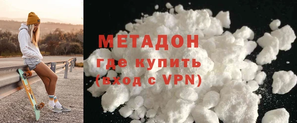 кокаин перу Белокуриха