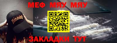 дживик Анжеро-Судженск