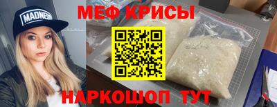 COCAINE Аша