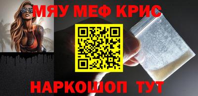 дживик Анжеро-Судженск