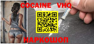 первитин Ачхой-Мартан