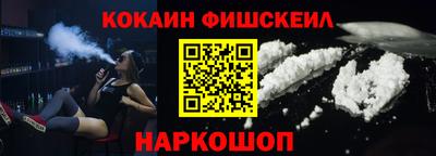 первитин Ачхой-Мартан