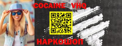 a pvp Баксан