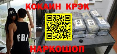 первитин Ачхой-Мартан
