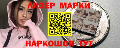 дживик Анжеро-Судженск