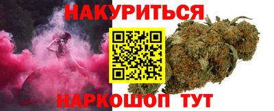 первитин Ачхой-Мартан