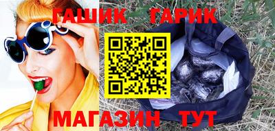 a pvp Баксан