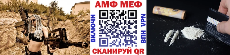 Первитин пудра  Воскресенск 